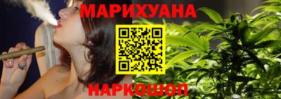 прущий лед Берёзовский