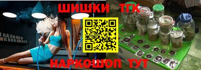 прущий лед Берёзовский