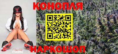 прущий лед Берёзовский