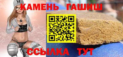 прущий лед Берёзовский